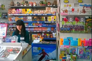 «Футбол. Лига чемпионов» - теперь и в «Белсоюзпечати»